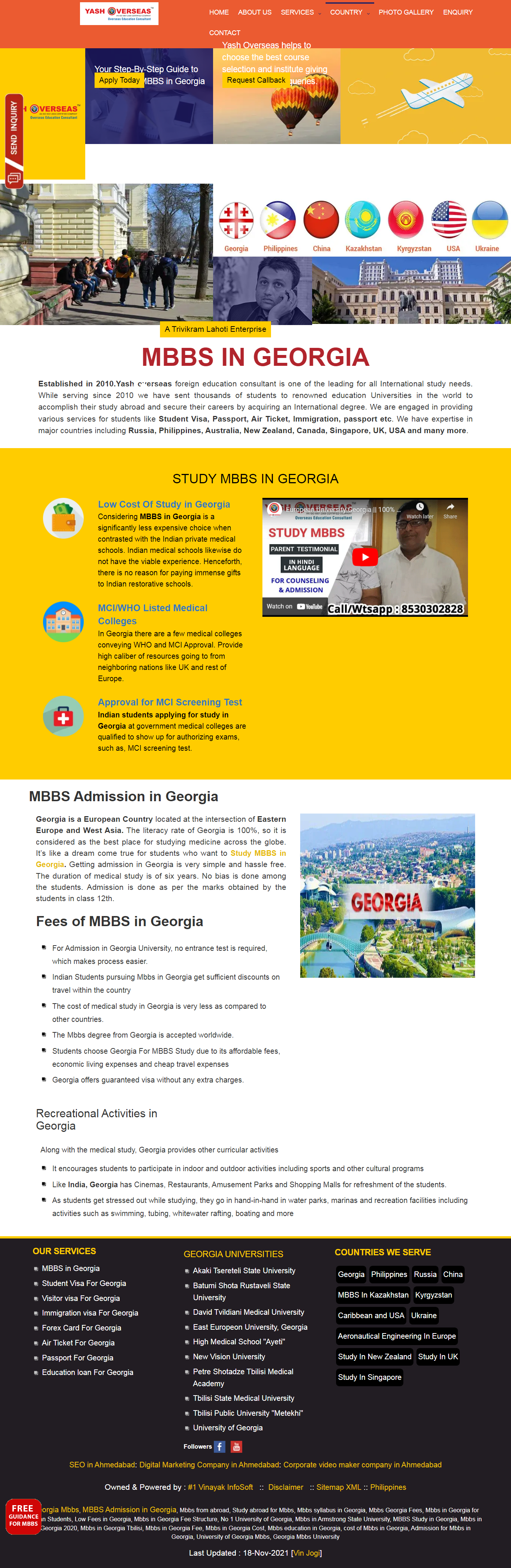 Mbbs in Georgia